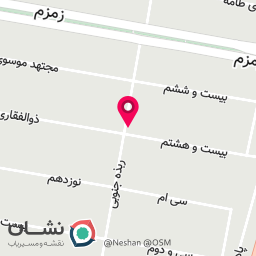 عکس کافی نت سیب