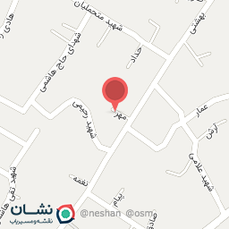 عکس سرویس بهداشتی