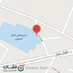 عکس مدرسه شهید چمران