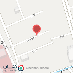 عکس شرکت هزاره داروی آرمانی