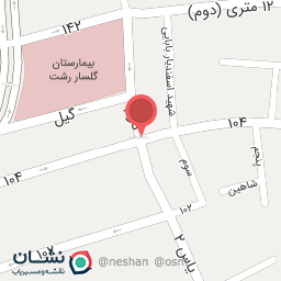 عکس مطب دکتر علی قاسمی