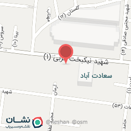 عکس دکتر فرناز آقاابراهیمی