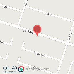 عکس کافه آوان