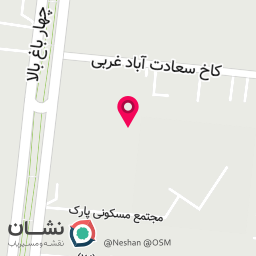 عکس کفش بالی