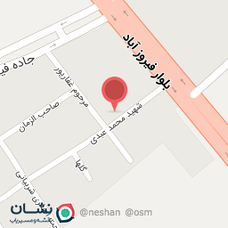 عکس بقالی نجیبی