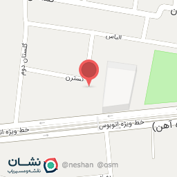 عکس لوازم خانگی سانا