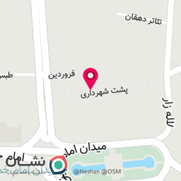 عکس فروشگاه امیر