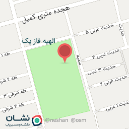 عکس زمین بازی پارک سميه 