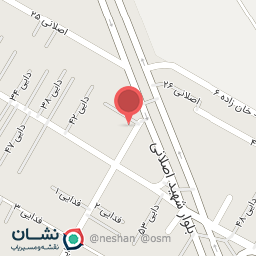 عکس آشپزخانه امیر محمد