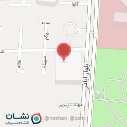 عکس نیل استار