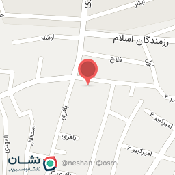 عکس مسجد امام رضا (ع)