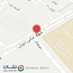 عکس بیمه تجارت نو