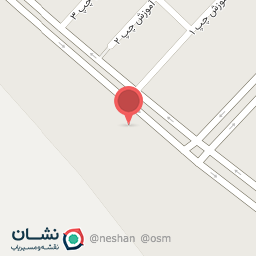 عکس آهن آلات یاری نسب