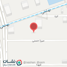 عکس آلباتروس