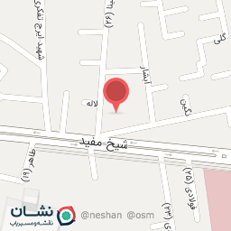 عکس هارمونی