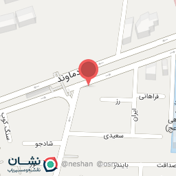 عکس آبمیوه بستنی افق