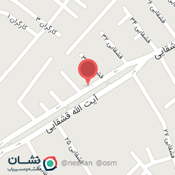 عکس میوه و تره‌بار چهار فصل