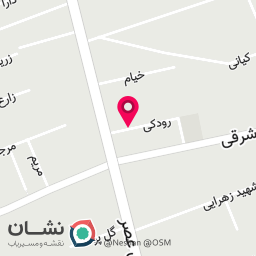 عکس کلینیک ارتوپدی دکتریداله امیدی جراح زانو