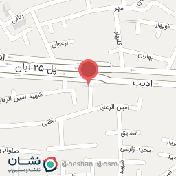 عکس سالن زیبایی یاس