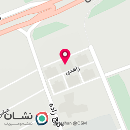 عکس دفتر اسناد رسمی ۱۵۶ اسلامشهر
