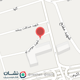 عکس داروخانه دکتر پونه معقولی