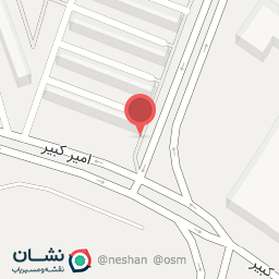 عکس کلینیک بقیه الله