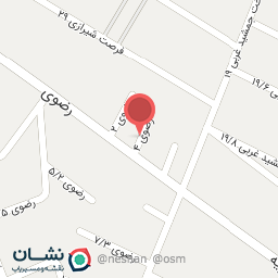 عکس درمانگاه خیریه رضوی