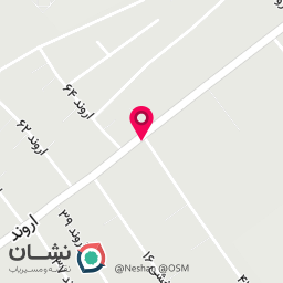 عکس اروند ۴۴