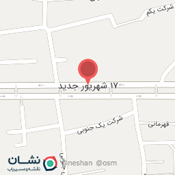 عکس تهیه غذای جزیره 1