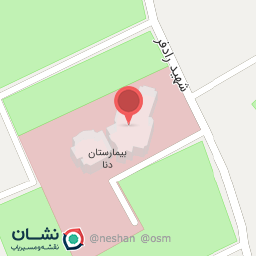 عکس دکتر الهام حسینی نژاد	متخصص قلب