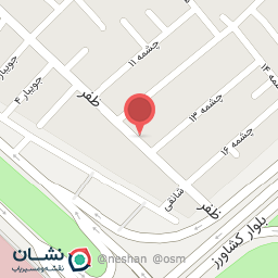 عکس جلوبندی سازی یار احمدی