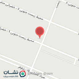 عکس مطب روانشناسی دکتر ابراهیمی