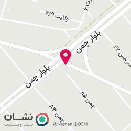 عکس آجیل فروشی سید