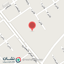 عکس فروشگاه کاشی سرامیک شاهسون
