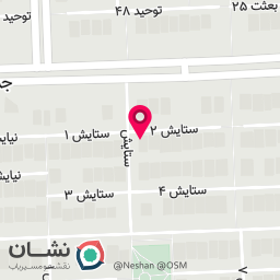عکس سوپرمارکت ستایش
