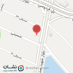 عکس گیم نت خورشید