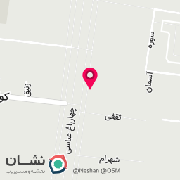 عکس ساندویچ دهه شصت