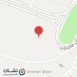 عکس تعمیرگاه جمال‌پور