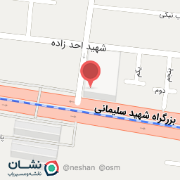 عکس کارواش آ.ب.س