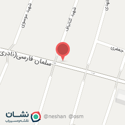 عکس کافه رستوران نادری