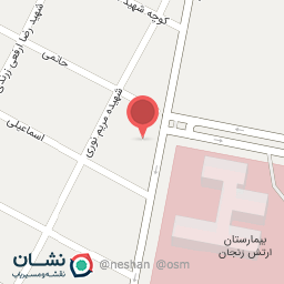 عکس مرکز پیام کوتاه آیرال