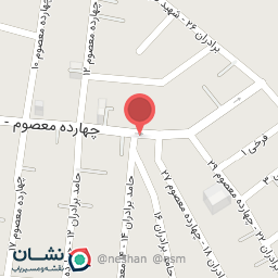 عکس لوازم خانگی 