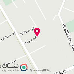 عکس دندانپزشکی دکتر حسینی شاد