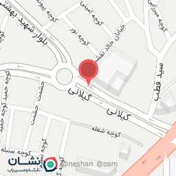 عکس آموزشگاه زبان انگلیسی عصر نو