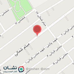 عکس کبابی ارم