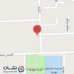 عکس خشکشویی دنیز