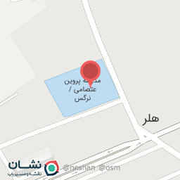 عکس دبیرستان دخترانه پروین اعتصامی 