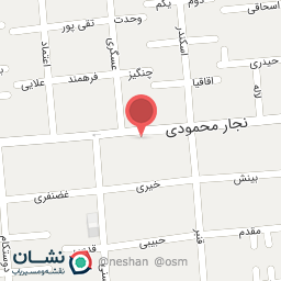 عکس فروشگاه همواره تخفیف OFF 24