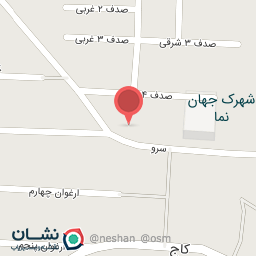 عکس لوازم التحریر و کتابفروشی