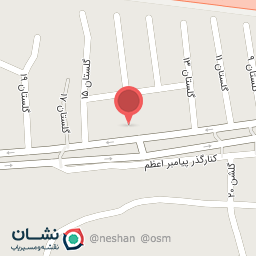 عکس فروشگاه افق کوروش